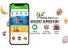 Grocery Supermarket Android App with Backend